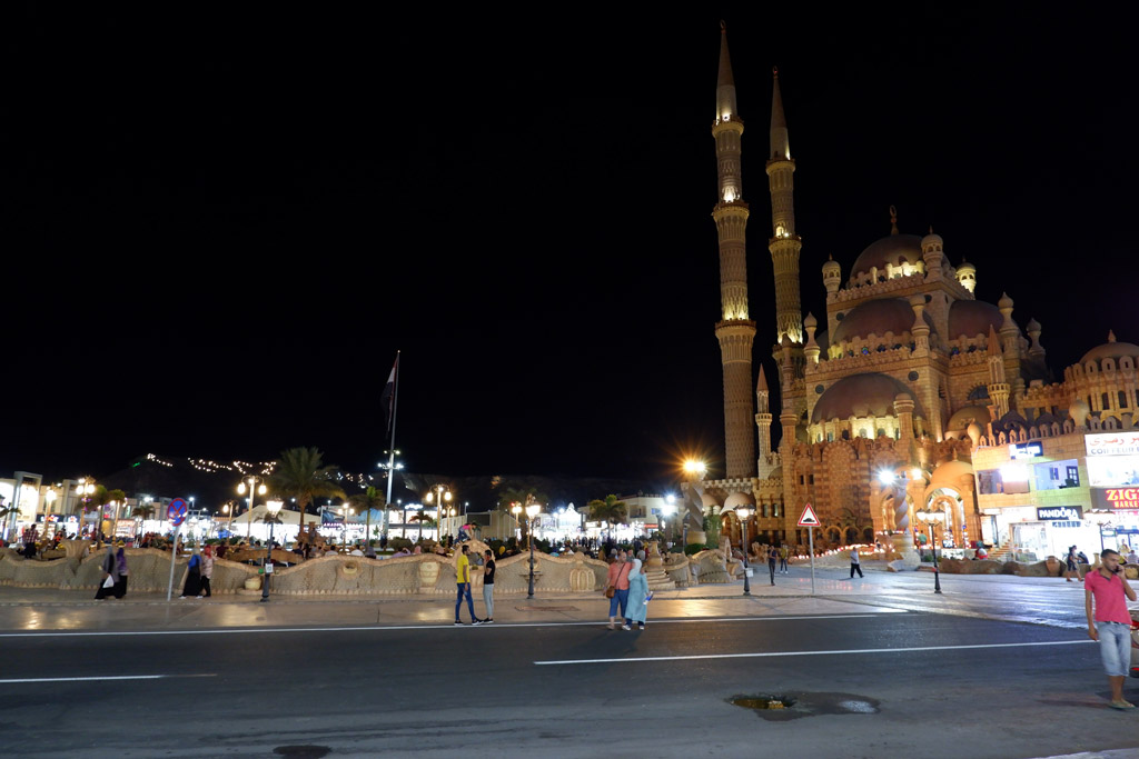 Sharm El Sheikh. Moschea di Sahaba (Sharm vecchia)