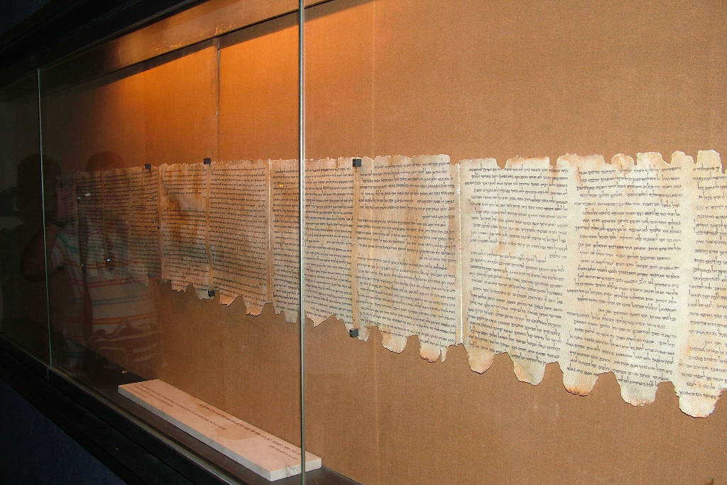 Manoscritti del mar Morto (museo comunità ellenica)