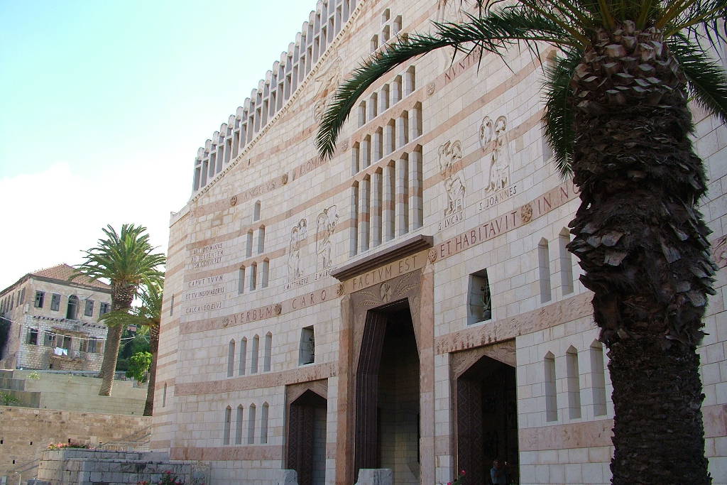 Basilica dell'Annunciazione (Nazareth)
