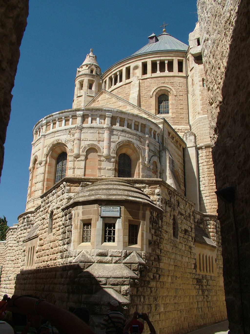 Basilica della Dormizione di Maria (Gerusalemme)