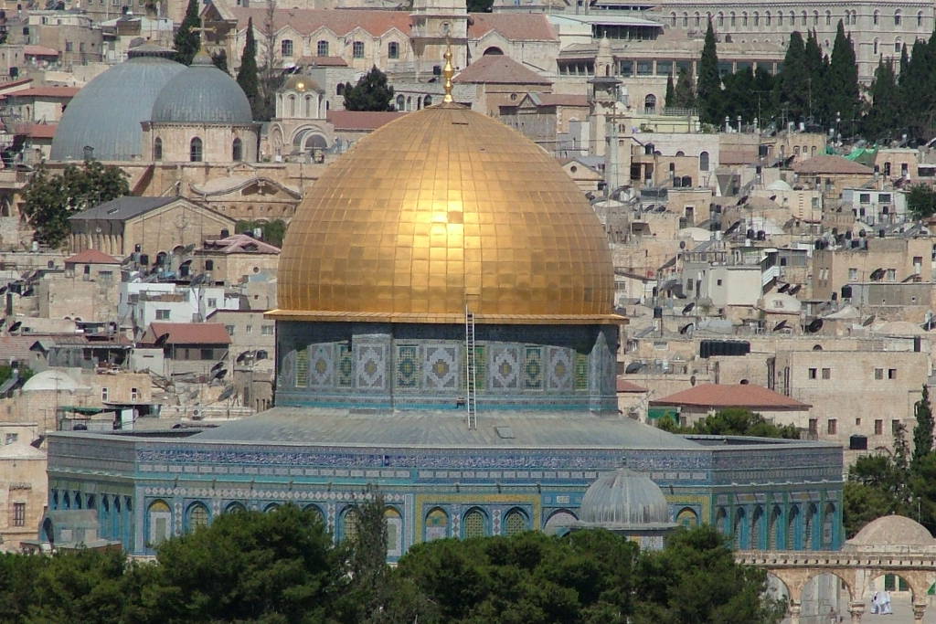 Moschea Cupola della Roccia (Gerusalemme)