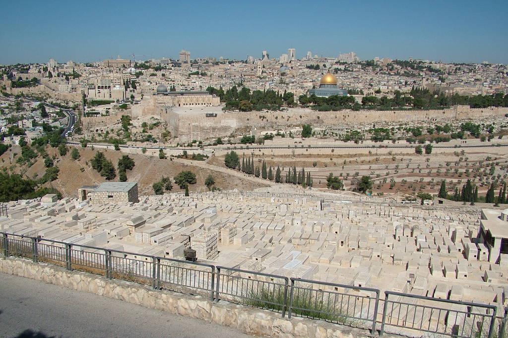 Cimitero ebraico (Gerusalemme)
